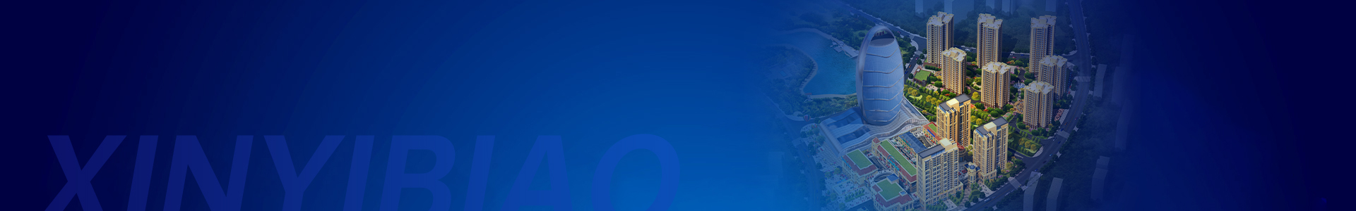 组织架构-老子有钱lzyq88环境艺术设计｜环境艺术公司｜艺术性建筑设计｜特色地标设计｜景区提档升级公司｜特色地标设计|景区|P形象设计|网红打卡设计|特色街区设计|