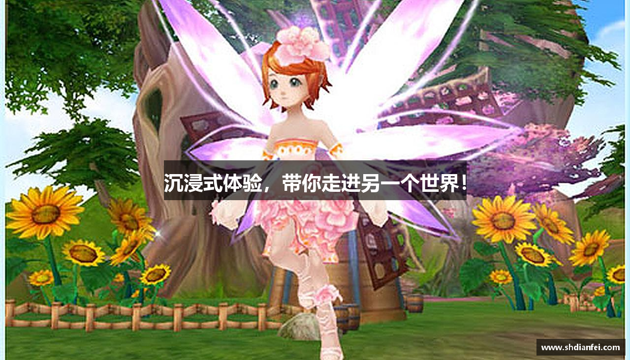 MYBALL迈博