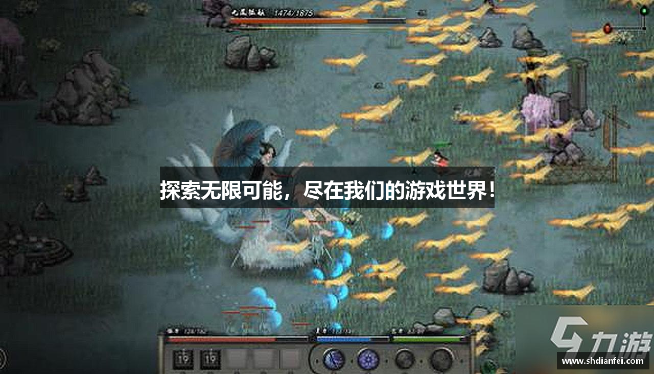 MYBALL迈博官网